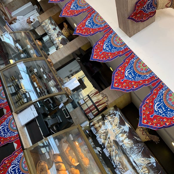 Foto tirada no(a) Bai Bakery مخبز الباي por Jasmin K. em 4/23/2019