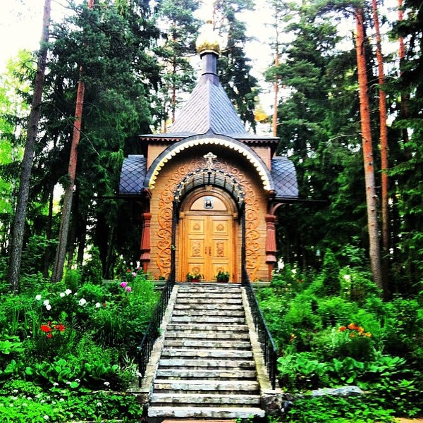 Храм здоровья в репино
