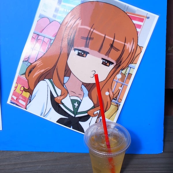 Ume Cafe Waon Cafe