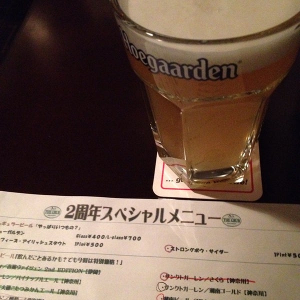Foto tirada no(a) beer republic THE GRUB por Koji T. em 4/28/2014
