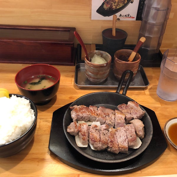 スタミナ焼肉 チャンピオン 12 Visitantes