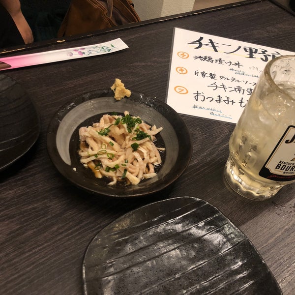 チキン野郎 閉業 城南区七隈7 5 34
