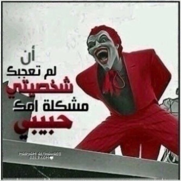 Photos At حلاق الابداع الخاص Vip Barbershop Salon Barbershop In Riyadh