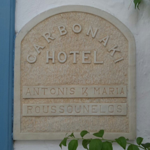 8/18/2014에 Mobarak A.님이 Carbonaki Hotel Mykonos에서 찍은 사진