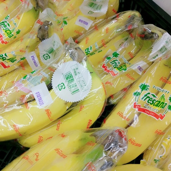 ローソンストア100 池袋西口店 Convenience Store In 豊島区 ローソンストア100 池袋西口店 Convenience Store In 豊島区