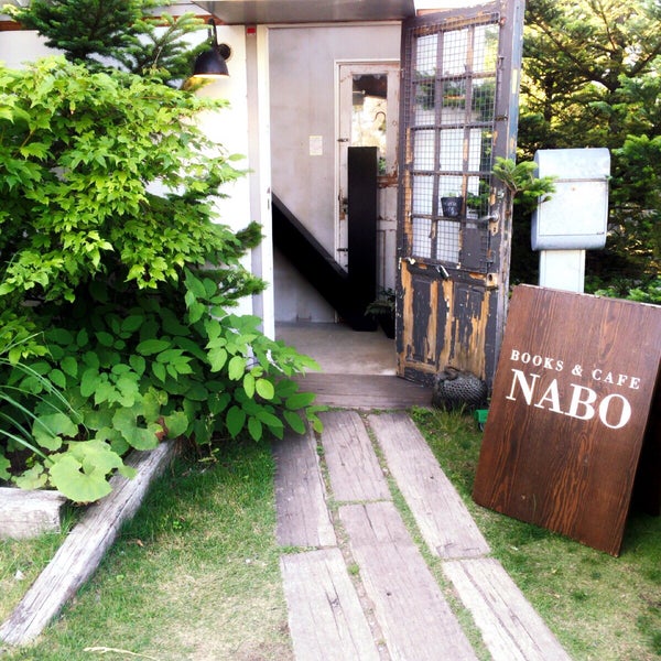 Photos At Nabo 2 Tips From 110 Visitors Photos At Nabo 2 Tips From 110 Visitors