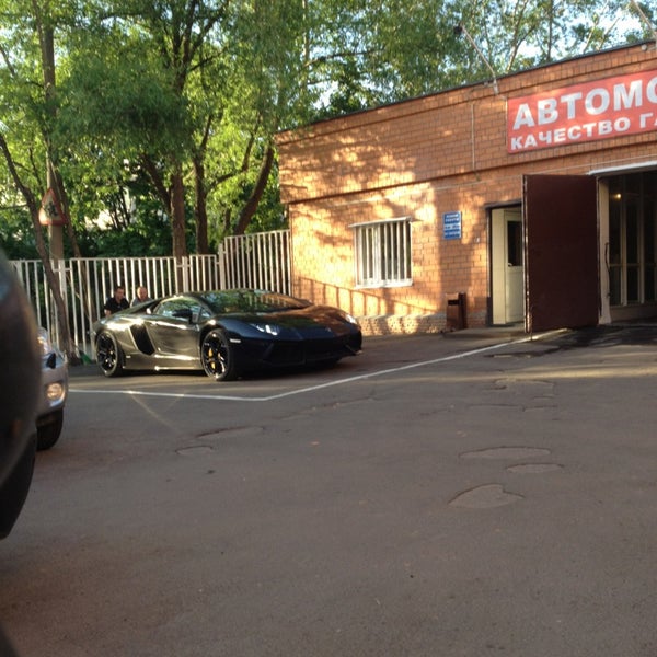 Мойка растуново. Запись на автомойку. Растуново мирная улица. Мойка растуново. Мойка растуново.