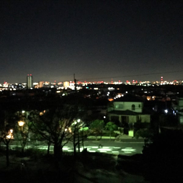 Photos At あらかし公園 Park In 八幡市