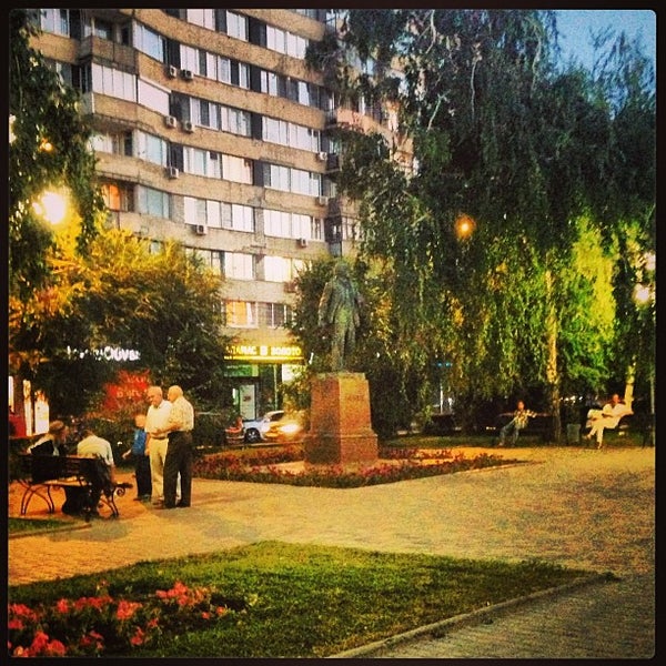 Ди проспект