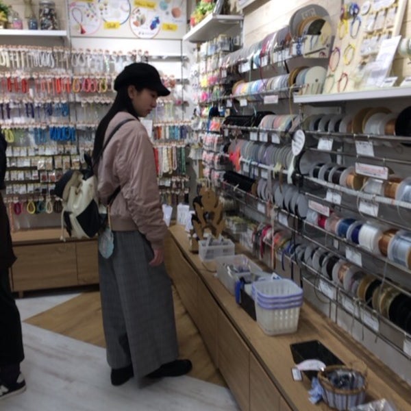 貴和製作所 豊島区 東京都 貴和製作所 豊島区 東京都