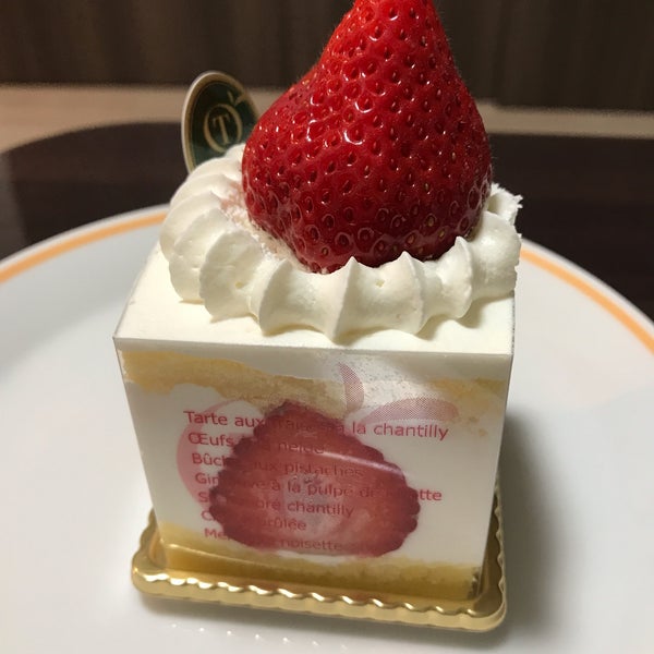 Fotos En 新宿高野 Takano 東急フードショー二子玉川店 Confiteria En 二子玉川