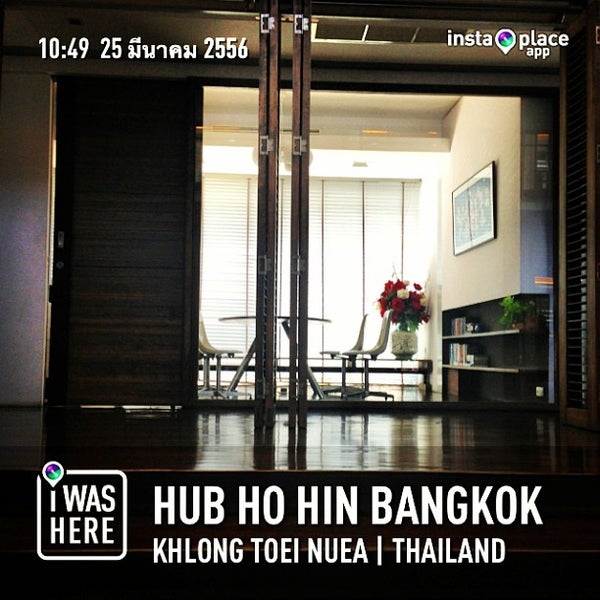 Hoho hub v4. Hoho hub.