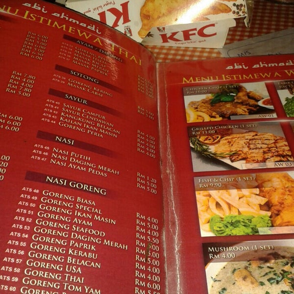 Photos at Abi Ahmadi Arabic Restaurant (Now Closed) - Gurun, Kedah