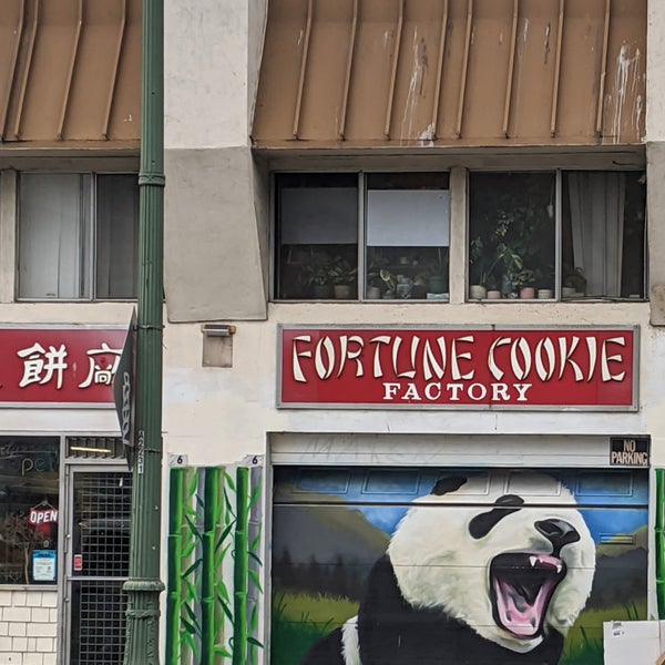 Fortune Cookie Factory Gourmet Store in Oakland