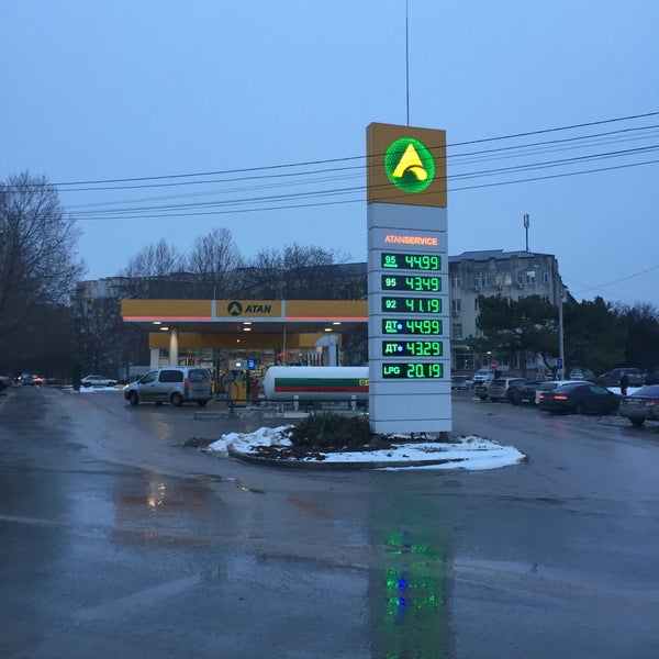 Азс атан логотип. Приложение азс атан. Заправка атан бахчисарай. Атан фото. Атан саки.