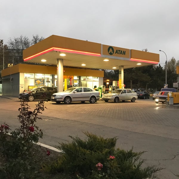 атан симферополь. атан ялта. кечкеметская 170 симферополь. азс атан крым. атан черноморское.