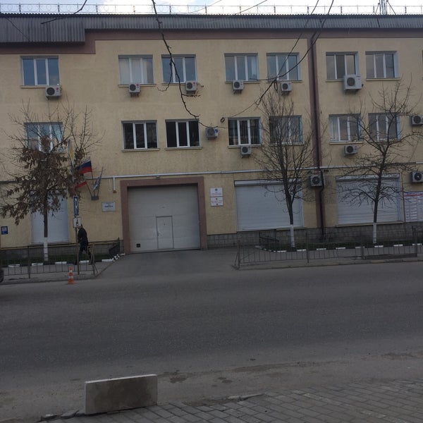 ГУП РК Крымгазсети, Симферопольское Уэгх, municipal housing authority, Симферопо