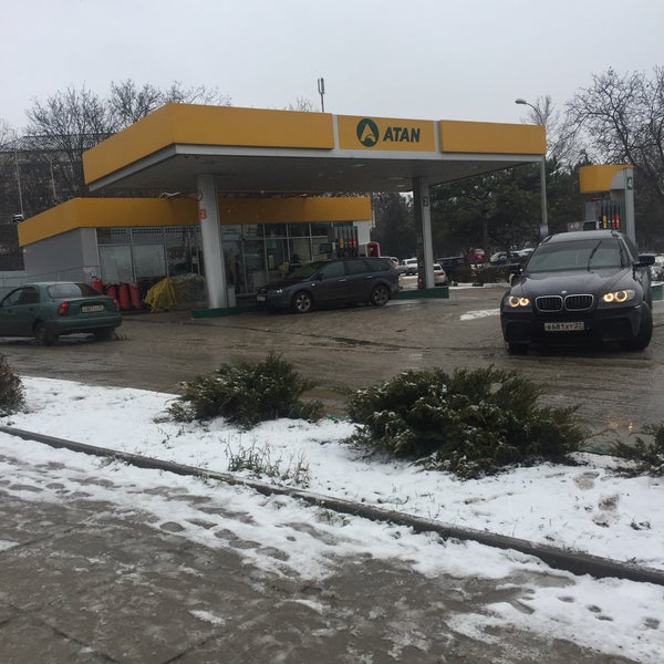 атан симферополь