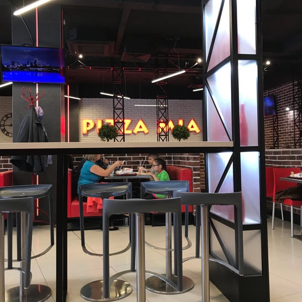 Pizza mia тюмень - блог Санатории Кавказа