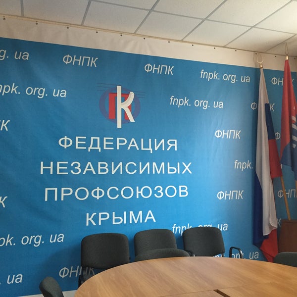 эксперт крымский союз профессиональных