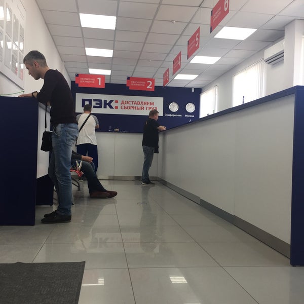 Фото: Автоконтроль, мониторинг автотранспорта, ул. Глинки, 61А, Симферополь - Ян