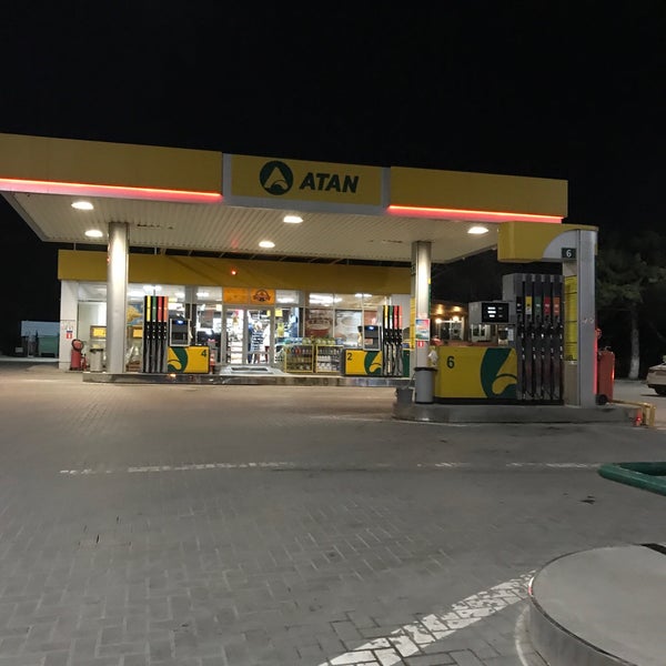 атан симферополь. атан керчь. азс атан джанкой. заправка атан симферополь. симферополь кечкеметская 22 офис 22 фото.