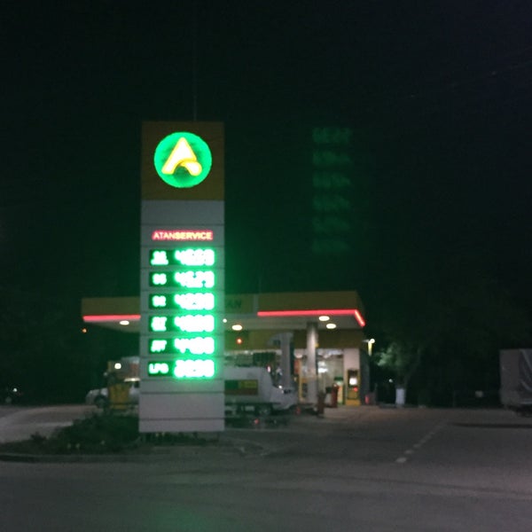 Приложения азс атан. Приложения азс атан