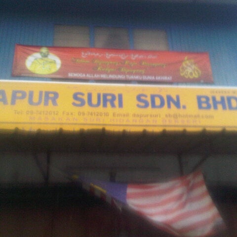 Dapur Suri 1 Tip