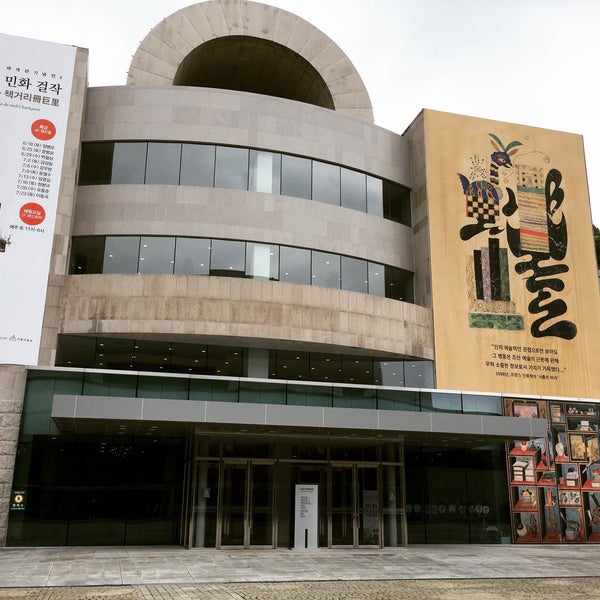 Seoul arts. Seoul arts