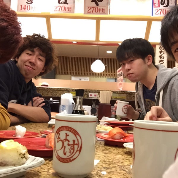 回転寿司ちょいす 苫小牧店 1 Tip From 64 Visitors