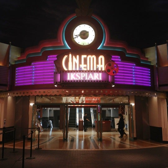 シネマイクスピアリ 舞浜1 4