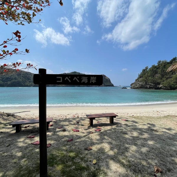 コペペ海岸 1 Conseil De 193 Visiteurs