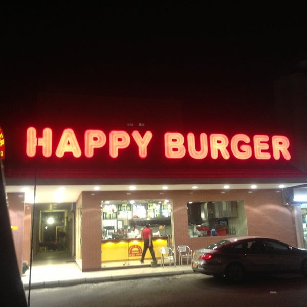 Happy burger мусоргского. Кесадилья хэппи бургер. Кафе бургер тверь. Мусоргского 4/53 тверь. Happy burger тверь капошвара.