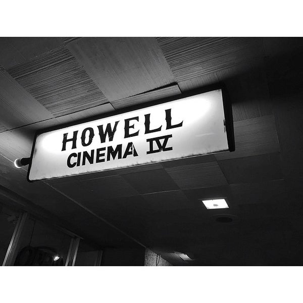 Howell Theatre Smithfield, NC