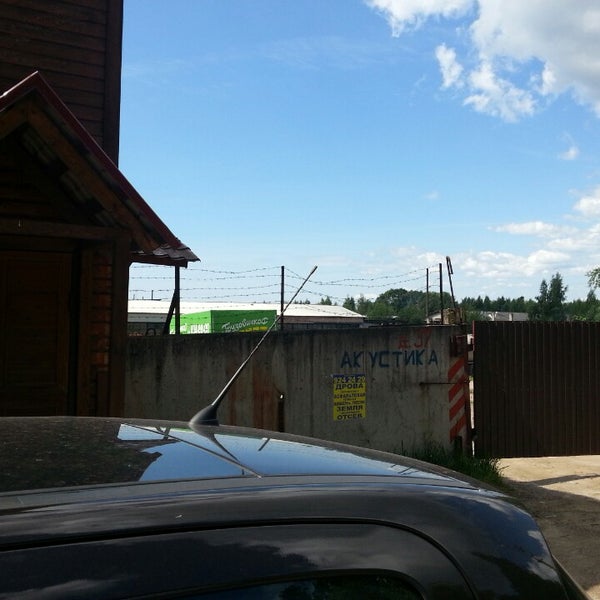 Подгорная улица парголово. Логопарк осиновая роща горское шоссе 6. Парголово, ул. Подгорная улица парголово. Парголово ул подгорная 61.