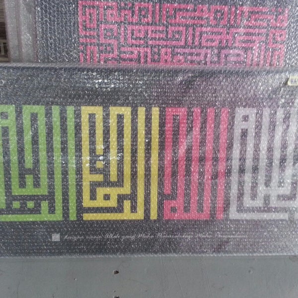 Photos at Kufi Store by Karya Kufi 