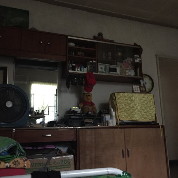 Barangay Concepcion Uno, Marikina