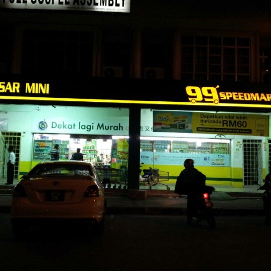99 Speedmart 8 Tips