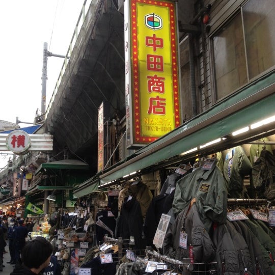 Fotos Em 中田商店 アメ横店 Loja De Roupas Em 上野 Fotos Em 中田商店 アメ横店 Loja De Roupas Em 上野