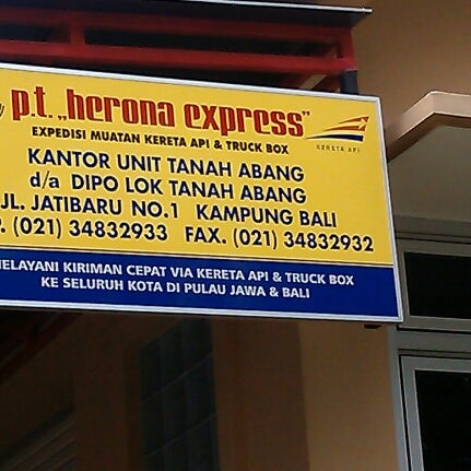 Herona Express