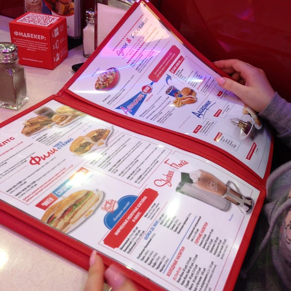Photo taken at Johnny Rockets by Maria R. on 4/19/2013