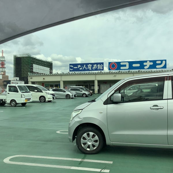 コーナン 福知山店 Furniture Home Store コーナン 福知山店 Furniture Home Store