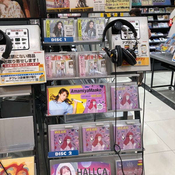 Photos At Tower Records 大高店 大高区 1 Tip