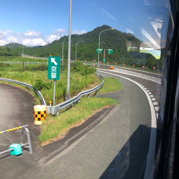 Photos At 綾部jct 綾部市 京都府