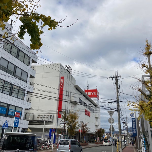 Fotos En 西友 亀岡店 Supermercado En 亀岡市