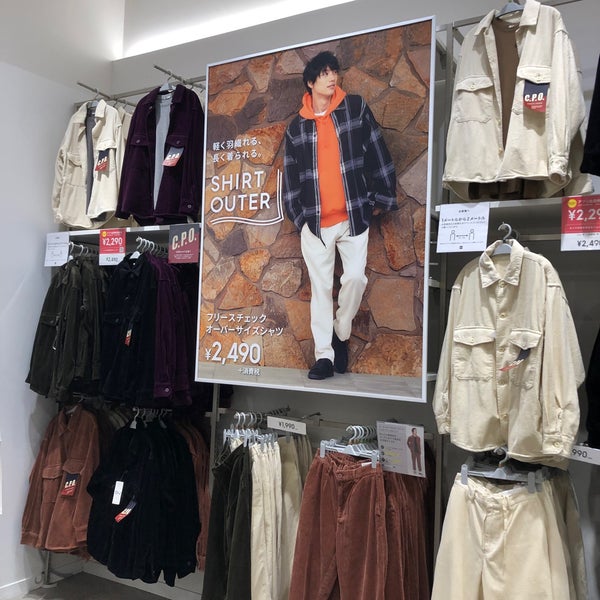 Gu Tienda De Ropa En Fukuchiyama Gu Tienda De Ropa En Fukuchiyama