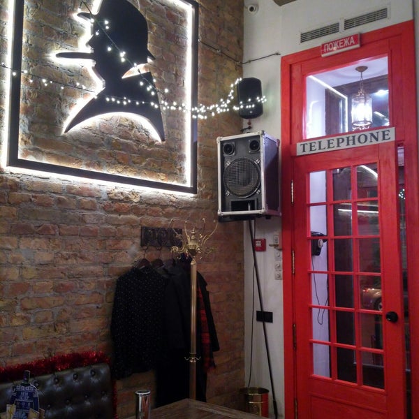 Черчилль паб будка. Паб Черчилль Сокол снаружи. Churchill's pub логотип