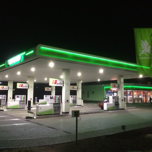 Photos At Okko Gas Station In Dnepropetrovsk