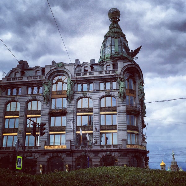 7/20/2015 tarihinde Gökçe S.ziyaretçi tarafından Nevsky Prospect'de çekilen fotoğraf