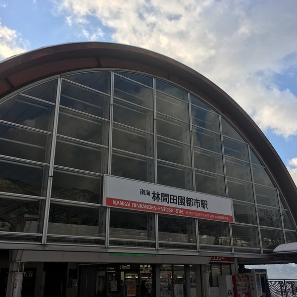 Photos At 林間田園都市駅 Nk75 Train Station